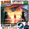 FINAL FANTASY VII REBIRTH Digital Deluxe Edition · Steam ВСЕ СТРАНЫ
