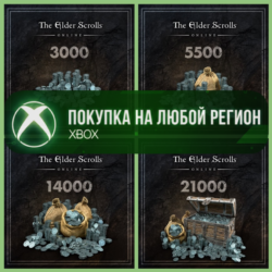 The Elder Scrolls Online: Кроны XBOX ESO На Любой Регион