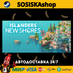 ISLANDERS: New Shores   ВЫБОР РЕГИОНА STEAM
