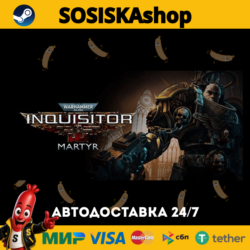 Warhammer 40,000: Inquisitor - Martyr   ВЫБОР РЕГИОНА STEAM
