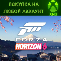 Forza Horizon 6 Xbox   PC |Покупка на любой аккаунт|| Standart | Deluxe | Premium ||