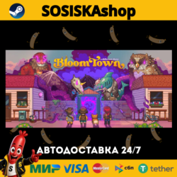 Bloomtown: A Different Story   ВЫБОР РЕГИОНА STEAM