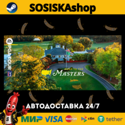 EA SPORTS™ PGA TOUR™   ВЫБОР РЕГИОНА STEAM