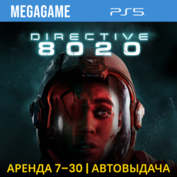 Directive 8020 (PS5/RUS)  Аренда 7 дней