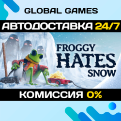 Froggy Hates Snow STEAM GIFT 🚀АВТОДОСТАВКА