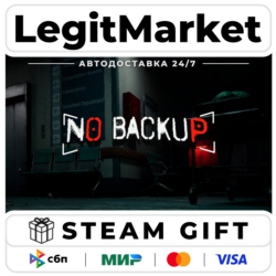 NO BACKUP / Steam АВТО / РУ   МИР