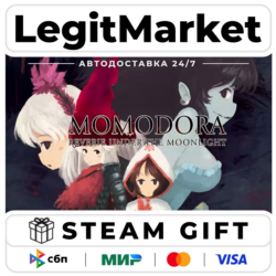 Momodora: Reverie Under The Moonlight Soundtrack Bundle / Steam АВТО / РУ   МИР