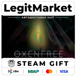 Oxenfree / Steam АВТО / МИР