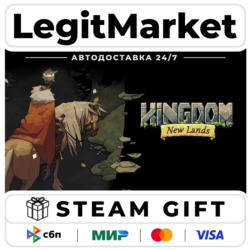 Kingdom: New Lands / Steam АВТО / РУ   МИР