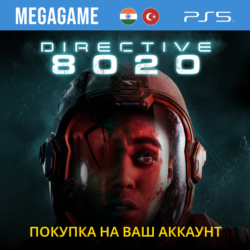 Directive 8020 (PS5/RUS) Покупка IN/TR