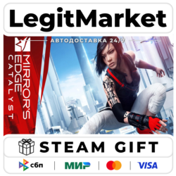 Mirror's Edge Catalyst / Steam АВТО / РУ   МИР