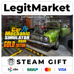 Car Mechanic Simulator 2015 Gold Edition / Steam АВТО / РУ   МИР
