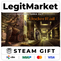 UnderRail / Steam АВТО / РУ   МИР