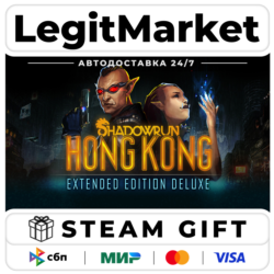 Shadowrun: Hong Kong - Extended Edition Deluxe / Steam АВТО / РУ   МИР