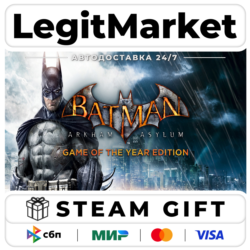 Batman: Arkham Asylum GOTY / Steam АВТО / РУ   МИР