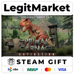 Primal Carnage: Extinction / Steam АВТО / РУ   МИР
