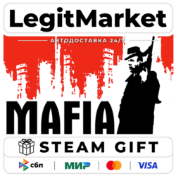 Mafia / Steam АВТО / РУ   МИР