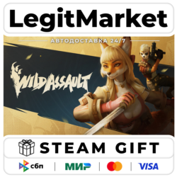 Wild Assault / Steam АВТО / РУ   МИР
