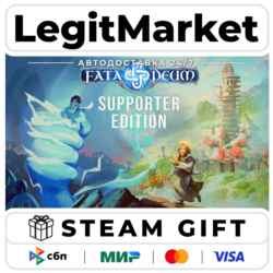 Fata Deum - The God Sim : Supporter Edition / Steam АВТО / РУ   МИР