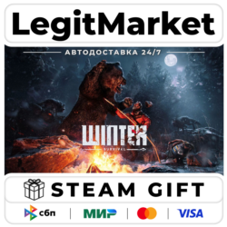 Winter Survival / Steam АВТО / РУ   МИР