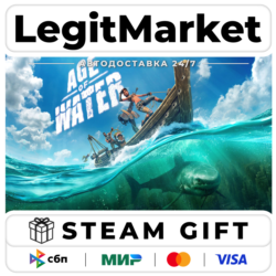 Age of Water / Steam АВТО / РУ   МИР