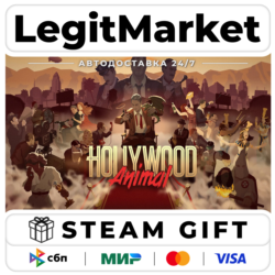 Hollywood Animal / Steam АВТО / РУ   МИР