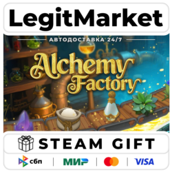 Alchemy Factory / Steam АВТО / РУ   МИР
