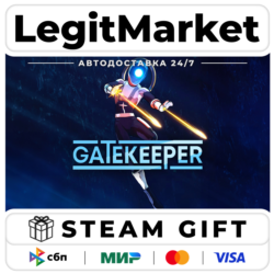 Gatekeeper / Steam АВТО / РУ   МИР