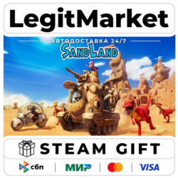 SAND LAND / Steam АВТО / МИР