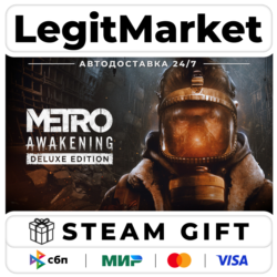 Metro Awakening Deluxe Edition / Steam АВТО / РУ   МИР