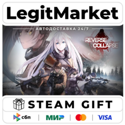 Reverse Collapse: Code Name Bakery / Steam АВТО / РУ   МИР