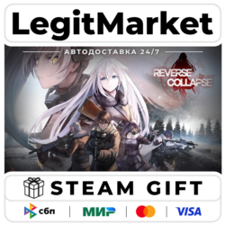 Reverse Collapse: Code Name Bakery Deluxe Edition / Steam АВТО / РУ   МИР