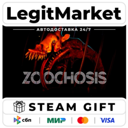 Zoochosis / Steam АВТО / РУ   МИР