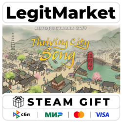 Thriving City: Song / Steam АВТО / РУ   МИР