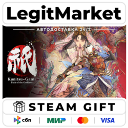 Kunitsu-Gami: Path of the Goddess / Steam АВТО / РУ   МИР