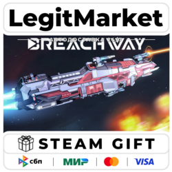 Breachway / Steam АВТО / РУ   МИР