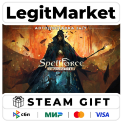 SpellForce: Conquest of Eo / Steam АВТО / РУ   МИР