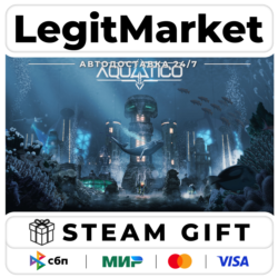Aquatico / Steam АВТО / РУ   МИР