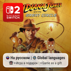 Indiana Jones and the Great Circle | Nintendo Switch 2