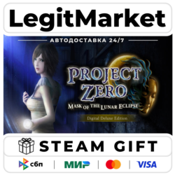 FATAL FRAME / PROJECT ZERO: Mask of the Lunar Eclipse Digital Deluxe Edition / Steam
