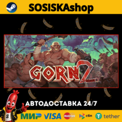 GORN 2   ВЫБОР РЕГИОНА STEAM
