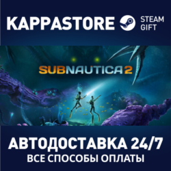 Subnautica 2 Steam АВТОДОСТАВКА RU/BY/KZ/UA