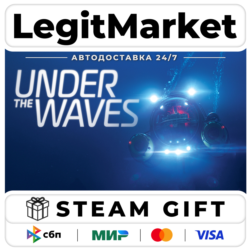 Under The Waves / Steam АВТО / РУ   МИР