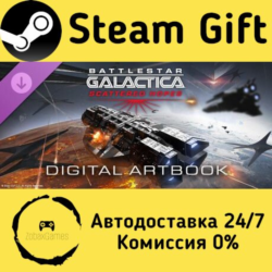 🚀 Battlestar Galactica: Scattered Hopes - Digital Artbook 🤖 Steam Gift Россия ⚡