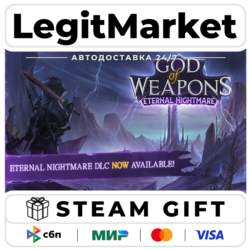 God Of Weapons / Steam АВТО / РУ   МИР
