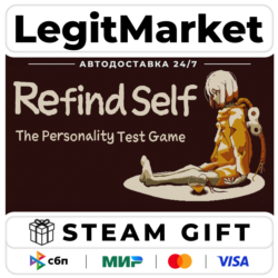 Refind Self: The Personality Test Game / Steam АВТО / РУ   МИР