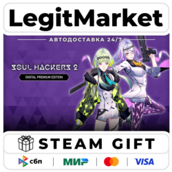 Soul Hackers 2 Digital Premium Edition / Steam АВТО / РУ   МИР