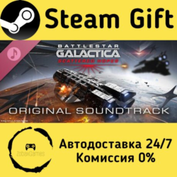 🚀 Battlestar Galactica: Scattered Hopes - Original Soundtrack 🤖 Steam Gift Россия ⚡