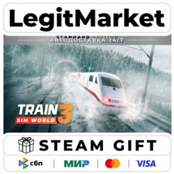 Train Sim World 3 : Standard Edition / Steam АВТО / РУ   МИР