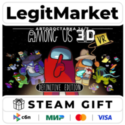 Among Us 3D: VR / Steam АВТО / РУ   МИР